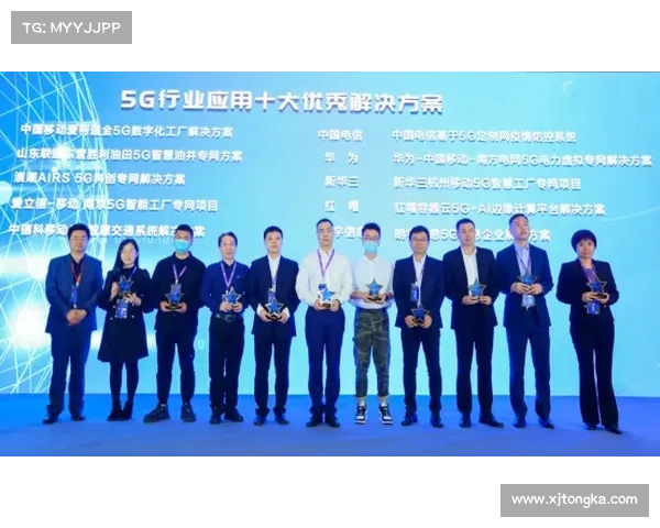 以PC加拿大为核心,探讨未来科技创新与数字化转型的深远影响 以PC加拿大为核心,探讨未来科技创新与数字化转型的深远影响